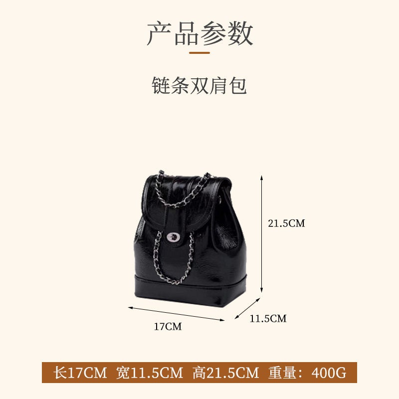 Trendy Student Commuter Versatile Women'S Backpack Ins Korean Niche Chanel-Style Chain Shoulder Bag Chain Bag - Image 3