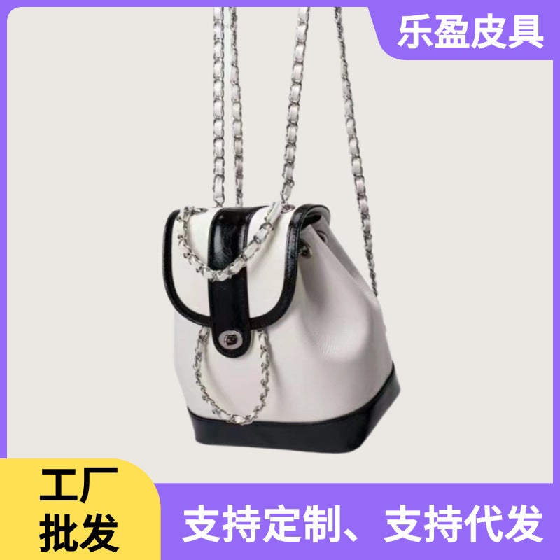 Trendy Student Commuter Versatile Women'S Backpack Ins Korean Niche Chanel-Style Chain Shoulder Bag Chain Bag - Image 2