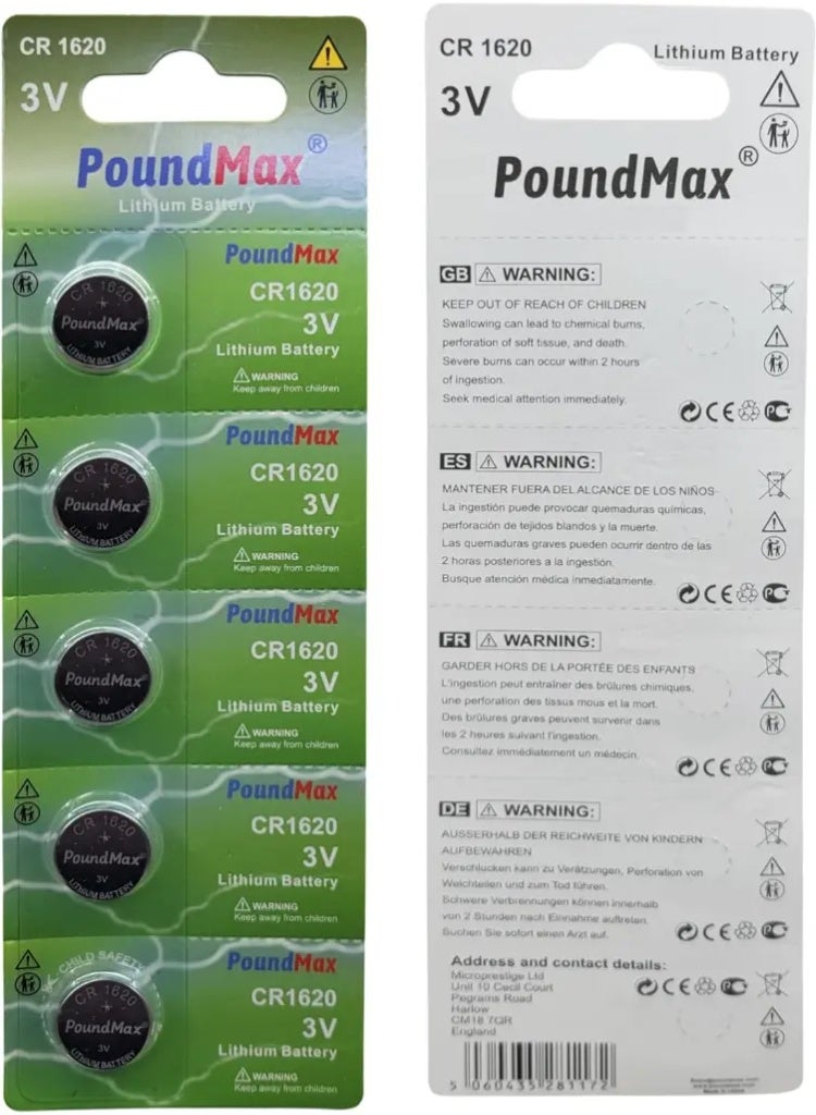 باوند ماكس بطاريات خلايا عملة الليثيوم PoundMax 5 x 1620 CR1620 DL1620 3V - Image 4