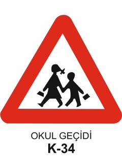 Gündoğdu School Crossing Traffic Sign 60X60 cm 