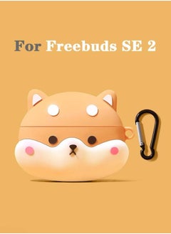 Protective Silicone Case Cover for HUAWEI Freebuds SE 2 In-Ear Earphones