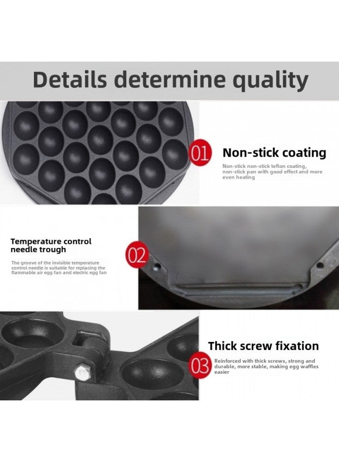 Junling Electric Egg Machine Template Commercial Household Gas Hong Kong Egg Mold Non-stick Pot Machine Egg Mold-Specifications:Ordinary 3-layer Non-stick Coating-Size:Classic Egg Waffle Template - Image 4