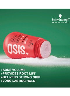 Schwarzkopf Professional Schwarzkopf Professional Osis Dust It Mattifying Powder, 10 g  - Image 2