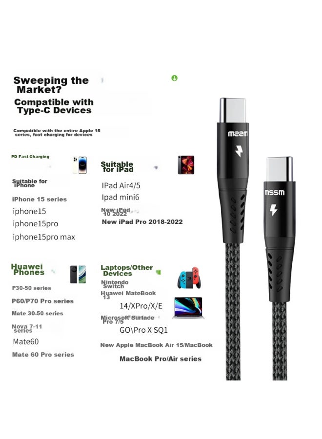 MSSM Apple 15 Charging Cable, Double-ended Type-c Data Cable, Pd60w Fast Charging Cable, Braided Black, Suitable For Iphone 15/ipad Pro/macbook Laptops/huawei - Image 2