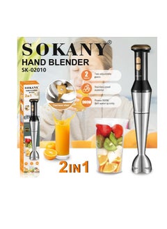 sokany Stainless hand mixer - blender hand + cup - sk-02010 - silver - 900w  - Image 1