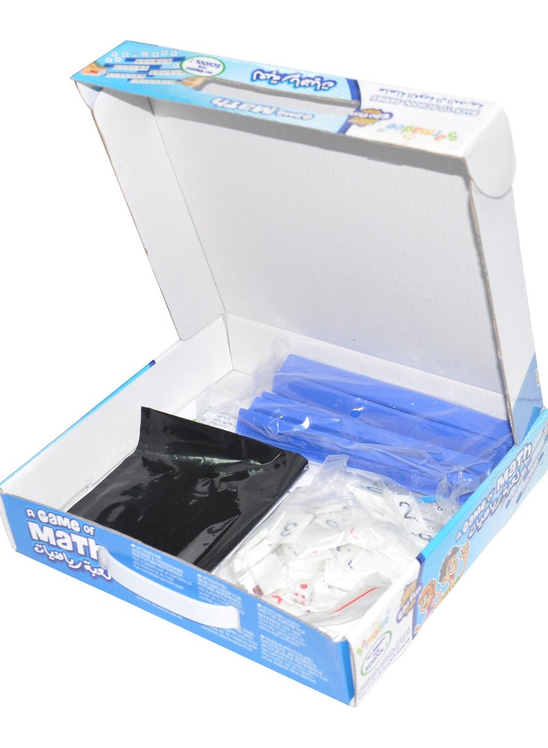 FIS Sarmadee Back to School Series A Game of Math 99 Peices  SAEDHM6905 - Image 2