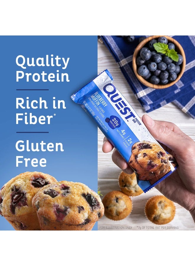 كويست بار بروتين بنكهة كعكة التوت – 20 جم بروتين، منخفض الكربوهيدرات، خالي من الغلوتين – عبوة 12 بار (60 جم لكل بار) - Image 5