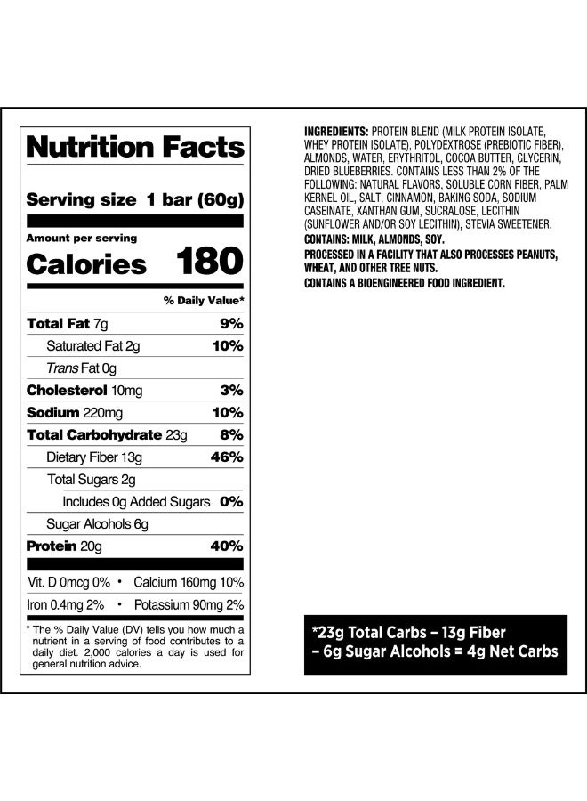 كويست بار بروتين بنكهة كعكة التوت – 20 جم بروتين، منخفض الكربوهيدرات، خالي من الغلوتين – عبوة 12 بار (60 جم لكل بار) - Image 2