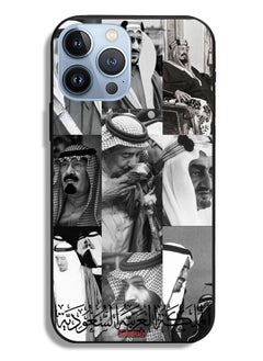 Apple iPhone 13 Pro Max Protective Case Saudi Kings - pzsku/ZC5C176B9E6981E5DA3A6Z/45/_/1690465744/9f5c4898-caac-4e4d-ae40-37bb70f463a5