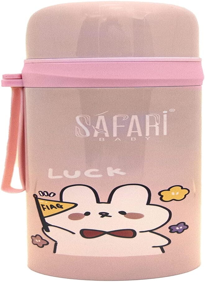 Safari Heat preservation container 500 ml 