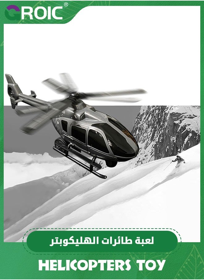 مجموعة ألعاب طائرات الهليكوبتر، لعبة طائرات هليكوبتر مع طيار وباب يمكن فتحها، ألعاب مركبات للأطفال، نموذج طائرة هليكوبتر محاكاة مع مراوح دوارة