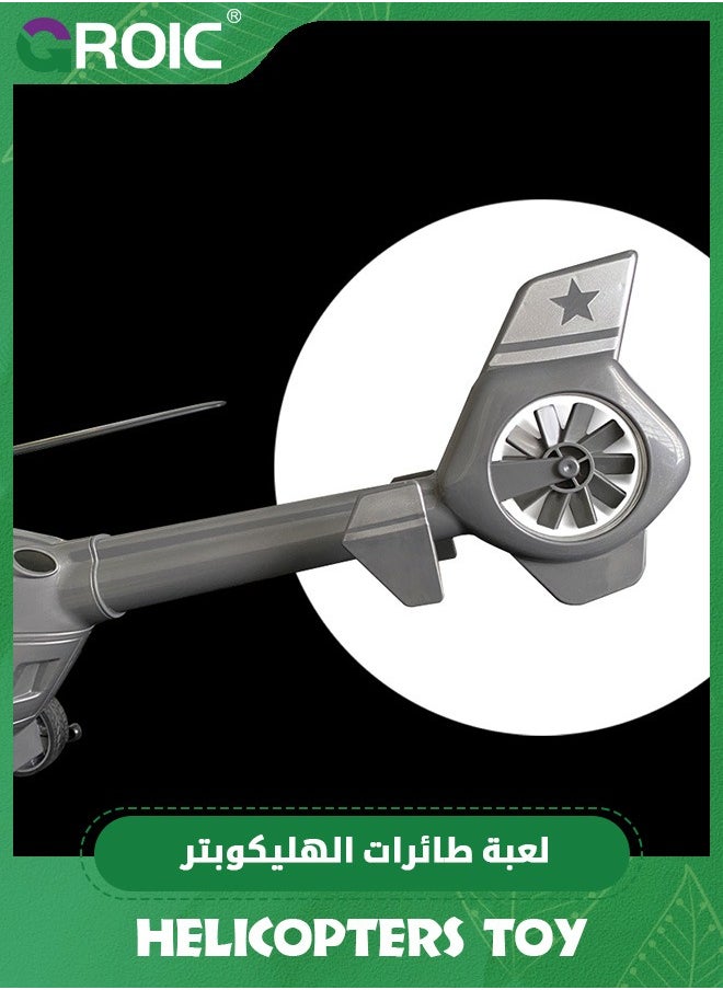 مجموعة ألعاب طائرات الهليكوبتر، لعبة طائرات هليكوبتر مع طيار وباب يمكن فتحها، ألعاب مركبات للأطفال، نموذج طائرة هليكوبتر محاكاة مع مراوح دوارة