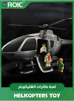 GROIC Helicopter Toy Set, Helicopter Toy with Pilot and Door Can Be Opened,Vehicles Toys for Kids,Simulated Helicopter Model with Spinning Propellers  - Image 4