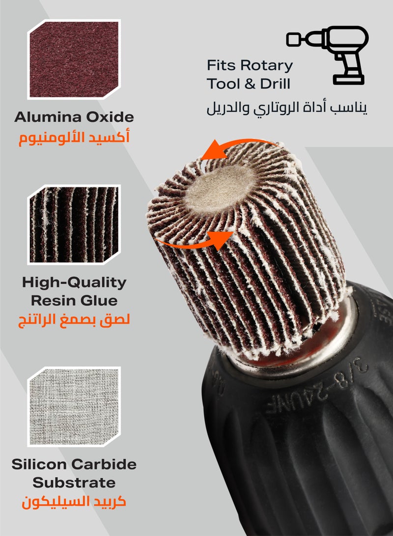 لوازم برو7 طقم صنفرة دريل مكون من 50 قطعة - 25x25 مم - نعومه 60 - ساق 6 مم (1/4 إنش) - عجلة صنفرة أسطوانية من أكسيد الألمنيوم للمعادن والخشب وإزالة الطلاء - Image 5