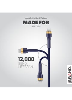 IBRAND Fast Charging USB Lightning Cable 100cm (Black)  - Image 3