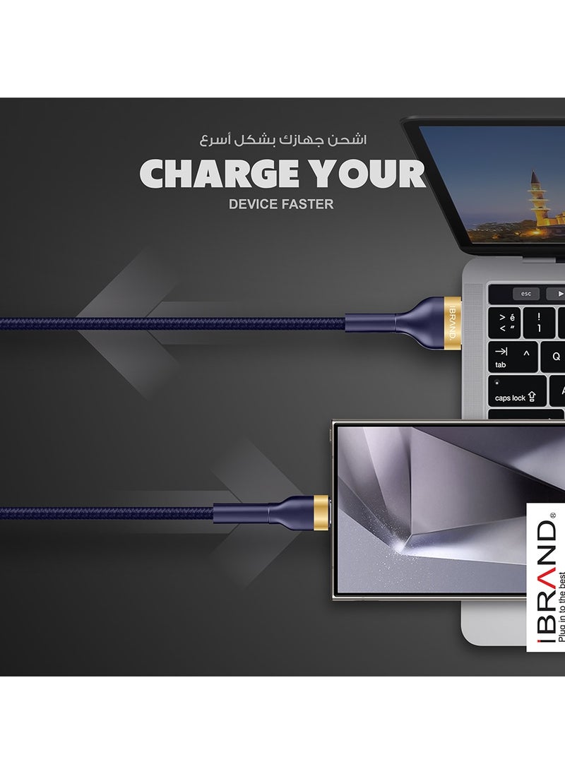أي براند آي براند كابل لايتنينج USB للشحن السريع 100 سم (أسود)  - Image 4