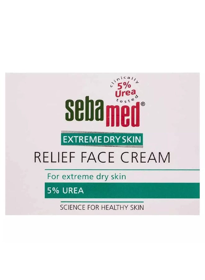 Sebamed كريم سيباميد لتهدئة البشرة الجافة 5%، 50 مل - Image 2