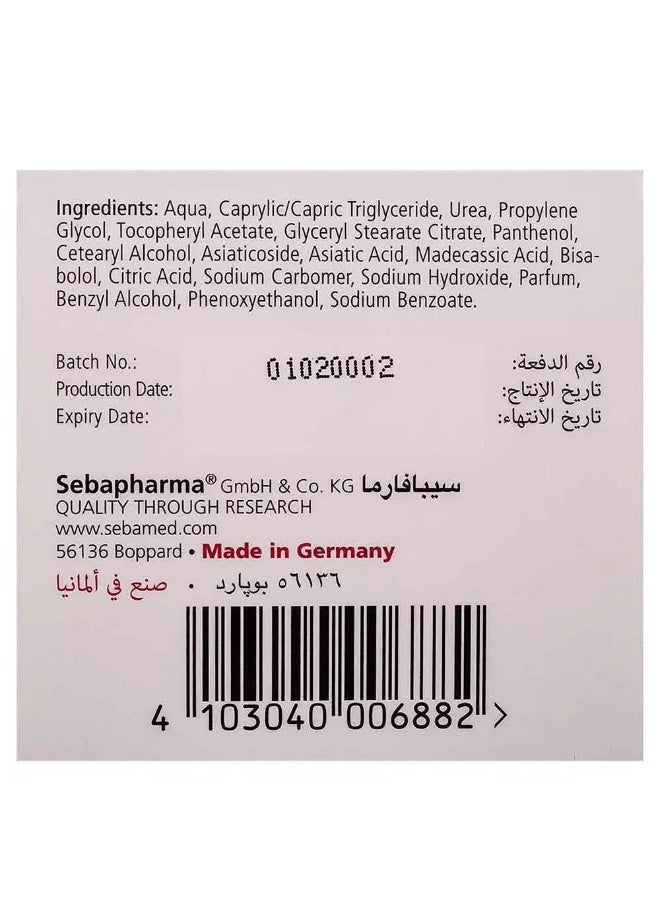 Sebamed كريم سيباميد لتهدئة البشرة الجافة 5%، 50 مل - Image 3