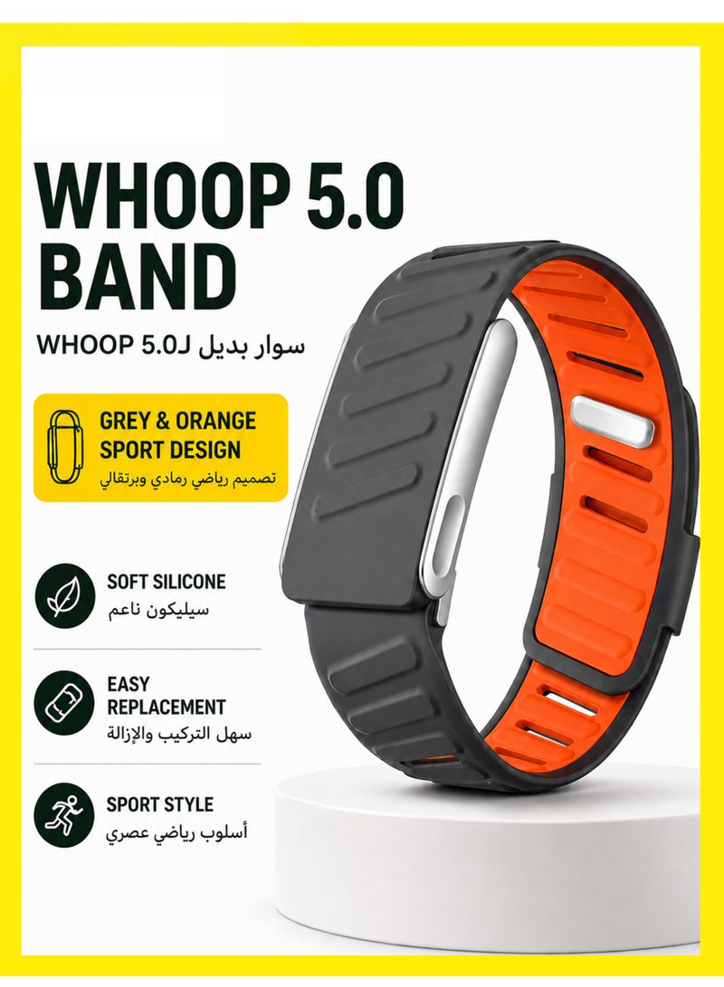 1 طابق سرداب سوار سيليكون فاخر ناعم الملمس متوافق مع WHOOP 5.0، خفيف الوزن وقابل للتنفس والتعديل، مقاوم للتعرق والماء، سوار بديل لجهاز تتبع اللياقة للرجال والنساء بتصميم مريح ومتين - Image 1