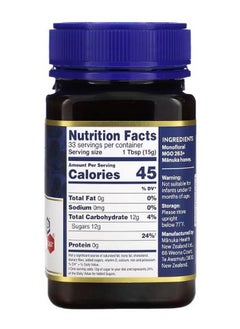 Manuka health Manuka Honey MGO 263 1.1 lb 500 g  - Image 2