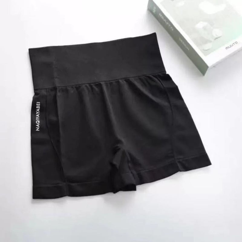 Generic Cross-border High Waist Belly-lifting Yoga Warm-up Pants Fitness Girls Slim-fit Tight Running Peach Shorts Women brick red  - Image 2
