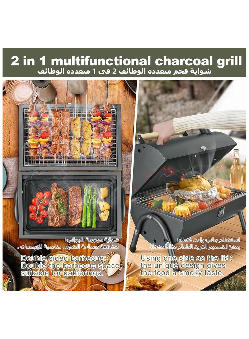 Soofam 2-in-1 Portable Barbecue Grill, Home Charcoal Smokeless Grills, Frying Pan Griddle & Grill, Small Foldable BBQ Grill for Outdoor Indoor Cooking Camp Picnic Hiking Beach Party - Image 4