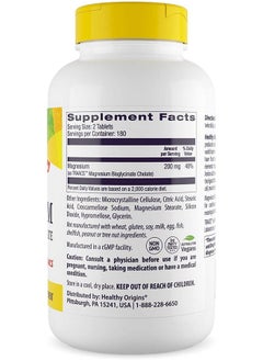 Healthy Origins Healthy Origins Magnesium Bisglycinate Chelate (TRAACS) - Chelated Magnesium for Brain & Heart Health - Albion Magnesium Supplement - Unbuffered Supplements - 360 Tablets  - Image 2