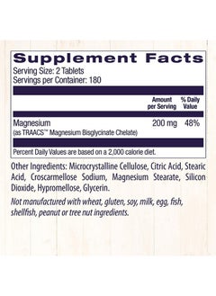 Healthy Origins Healthy Origins Magnesium Bisglycinate Chelate (TRAACS) - Chelated Magnesium for Brain & Heart Health - Albion Magnesium Supplement - Unbuffered Supplements - 360 Tablets  - Image 5