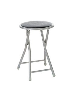 Micasa Space Saving Contemporary Modern Design Round Foldable Stool Black And Silver 30 X 30 X 45 Cm Sc98054L 