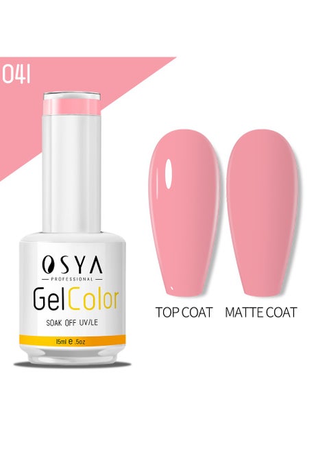 gel Nail Polish Collection Soak Off UV&LED CANNI OUTPUT Gel polish 15ml (041)