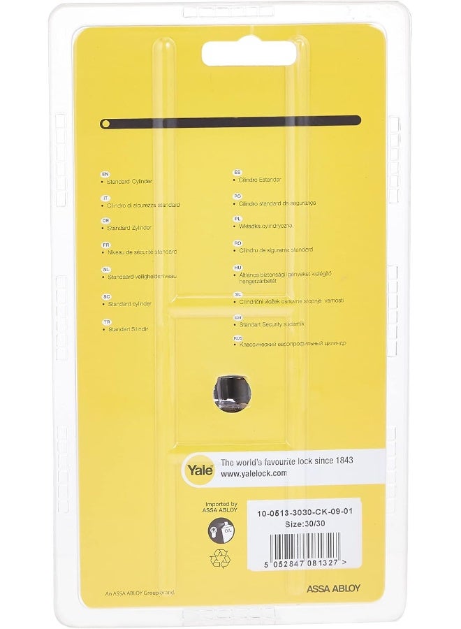 Yale 500 Series Double Euro Profile Cylinder 30+30 Key+Coin Turn Bathroom Cylinder  - Image 2