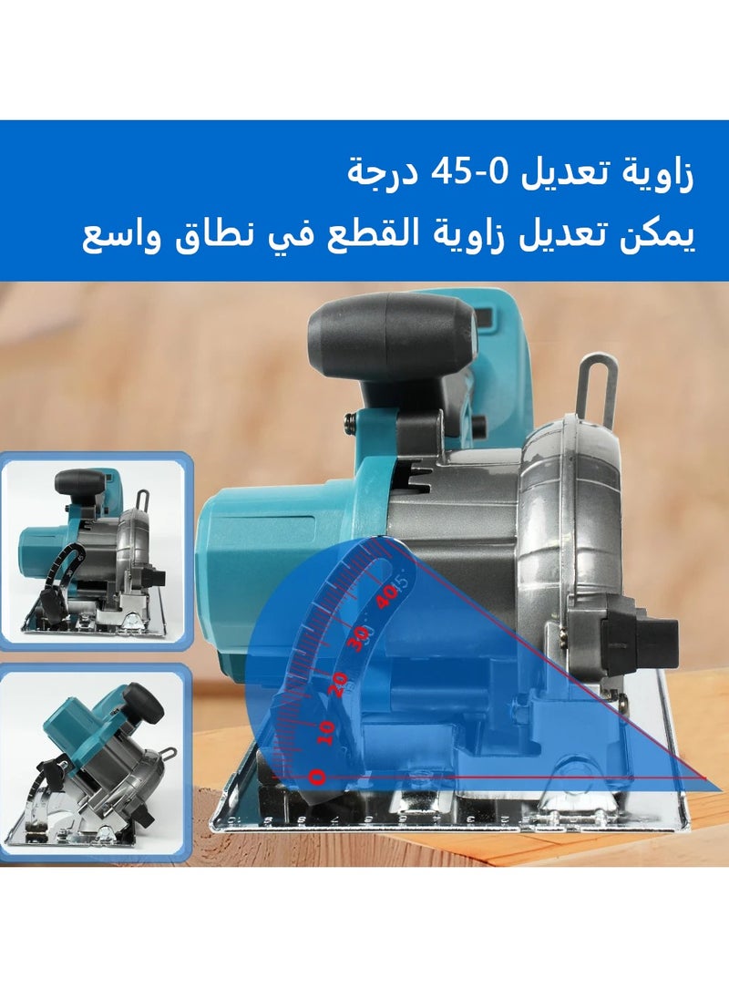 جيرزون - منشار دائري لاسلكي من GearZone، 1200 وات، 4.0 أمبير، 6500 دورة في الدقيقة، مع بطاريتين وشفرتي منشار، دليل يدوي، أقصى عمق قطع 32 مم - Image 1