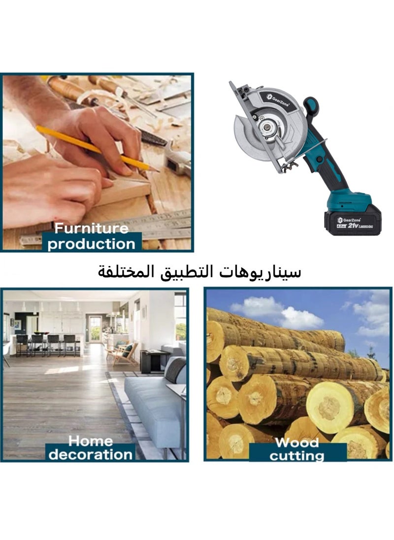 جيرزون - منشار دائري لاسلكي من GearZone، 1200 وات، 4.0 أمبير، 6500 دورة في الدقيقة، مع بطاريتين وشفرتي منشار، دليل يدوي، أقصى عمق قطع 32 مم - Image 1