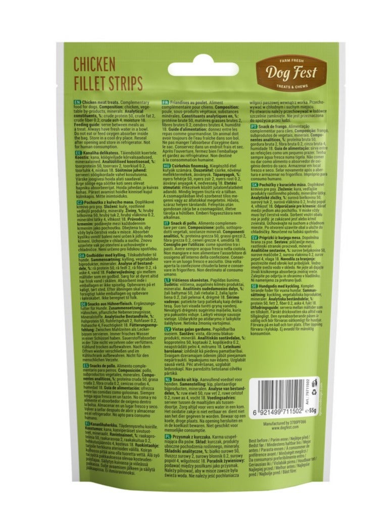 Dog fest Treats - Chicken Fillet Strips Natural Dog Treat for small breed dogs(55g) - Image 2