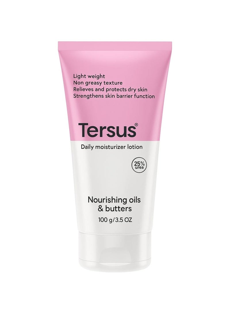 ترسيز لوشن للجسم يحتوي على 25% يوريا وبانثينول - 100 مل