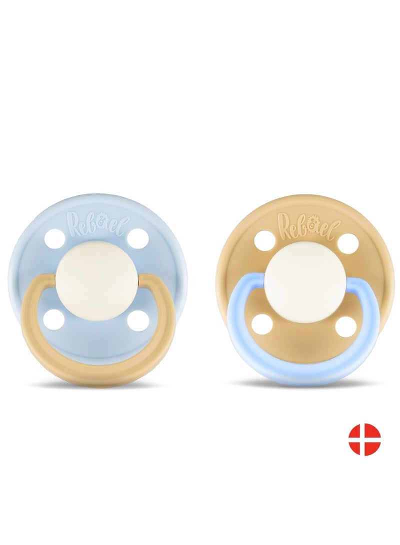 Rebael Fashion Natural Rubber Round Pacifier Size 1 - Baby 0-6M (2-pack) - ColdPearlyLion/DustyPearlyElephant - Image 1