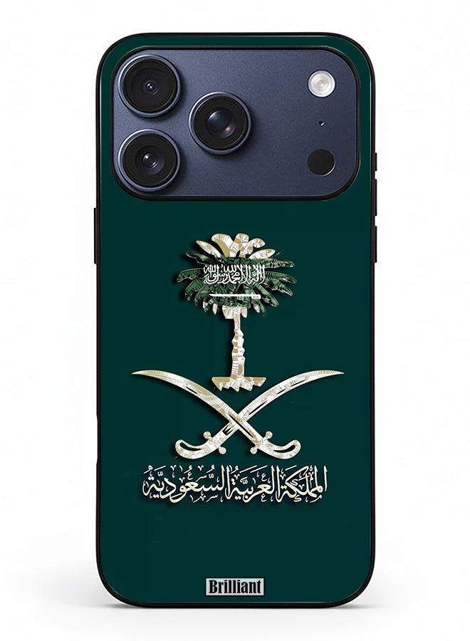 Brilliant Apple iPhone 17 Pro Case Cover IMAGE_45