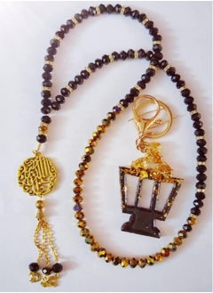 Set  ( Ramdan Gift) Unisex Islamic of Rezen & Crystal Rosary Black * Golden   99 & Key Chain - pzsku/ZC5C62D8B98DB605D4510Z/45/_/1740202779/85fdb022-767f-411a-90e5-da5cf02e7658