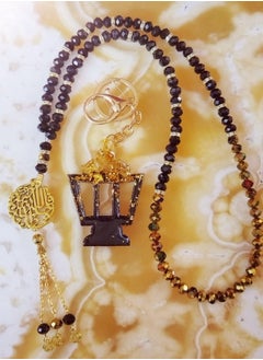 Set  ( Ramdan Gift) Unisex Islamic of Rezen & Crystal Rosary Black * Golden   99 & Key Chain - pzsku/ZC5C62D8B98DB605D4510Z/45/_/1740202795/539fea4f-4197-4d4a-bd9a-c0af181a264d