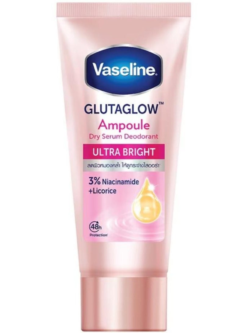 فازلين جلوتاجلو أمبولة مزيل العرق الجاف (مشرق للغاية) 45 مل