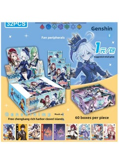 A Whole Box Of Egg Kapibalaka Flash Card Flash Card UR Card SSR Card Colorful Original God Animation Yuan Dream Star-Color:Genshin Impact 32 Bags/box (2 Types Of Packaging Boxes Are Sent Randomly)
