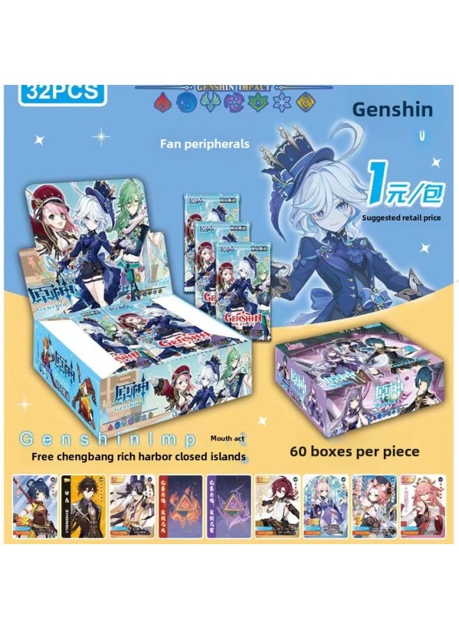 Generic - A Whole Box Of Egg Kapibalaka Flash Card Flash Card UR Card SSR Card Colorful Original God Animation Yuan Dream Star-Color:Genshin Impact 32 Bags/box (2 Types Of Packaging Boxes Are Sent Randomly) - Image 1