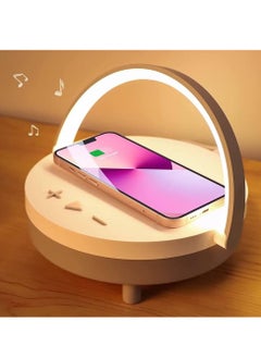 NAFO LED Night Light Table Lamps, Music Lamp Wireless Charger Portable Bluetooth Speaker Touch Lamp, Portable Bluetooth Speaker, Wireless Charging Nightstand Lamp ,Birthday Gifts for Women, Men, Dad, Mom  - Image 1