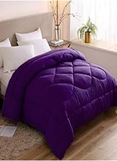 snooze plain quilt, Mauve, 160 * 235 cm 