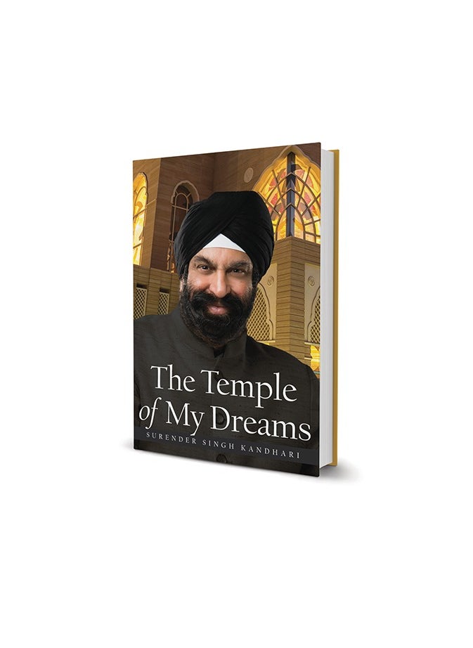 null - The Temple of My Dream - Image 1