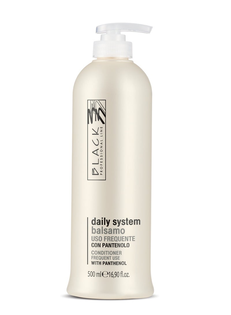 بلاك بروفيشينال لاين بلسم حماية الشعر للاستخدام اليومي 500 مل
