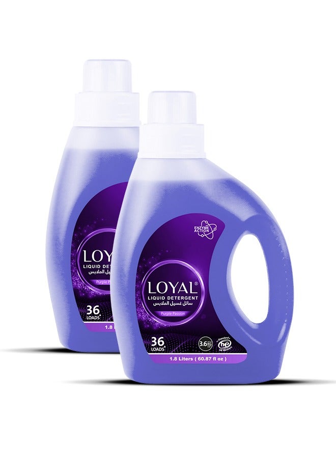 لويال سائل منظف الغسيل برائحة اللافندر 2 × 1.8 لتر - Image 1