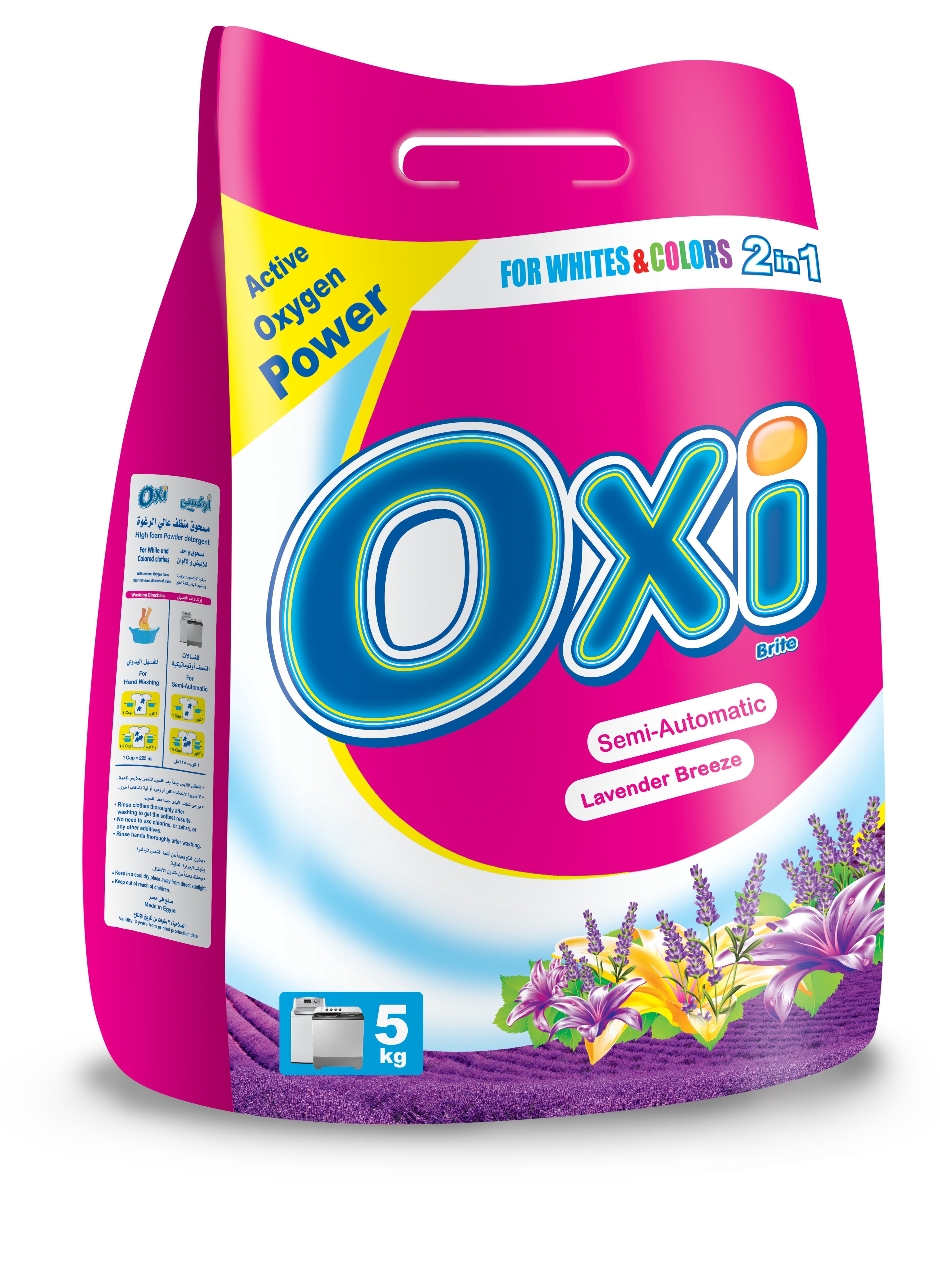 Oxi Semi Automatic Powder Laundry Detergent Lavender Breeze 5kg 