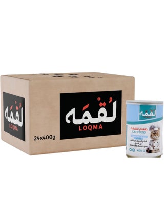 قطع الدجاج مع الحليب في المرق