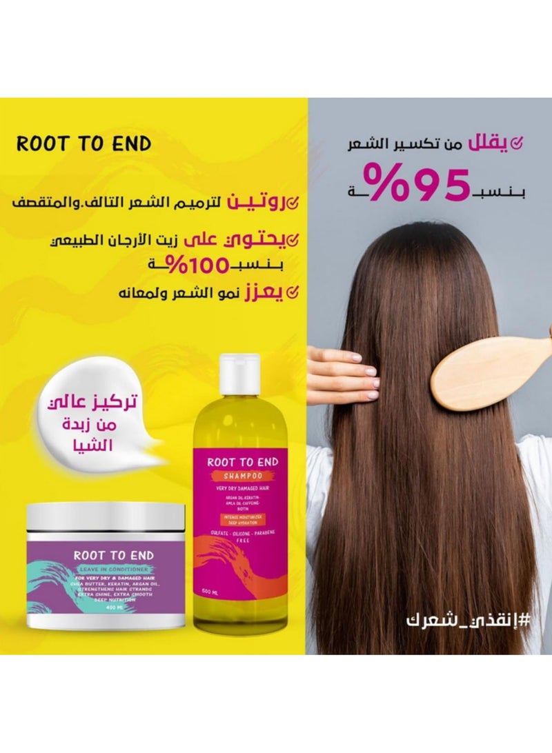 رووت تو إند شامبو للشعر الجاف والتالف - 500 مل - Image 5